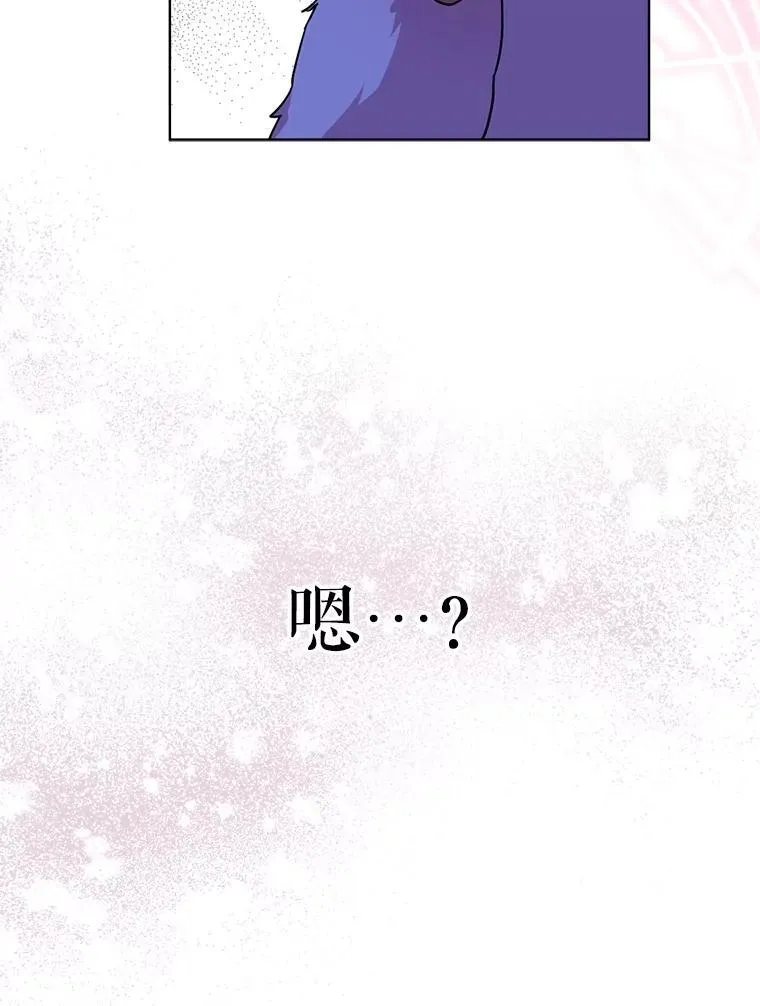 8.人形化40