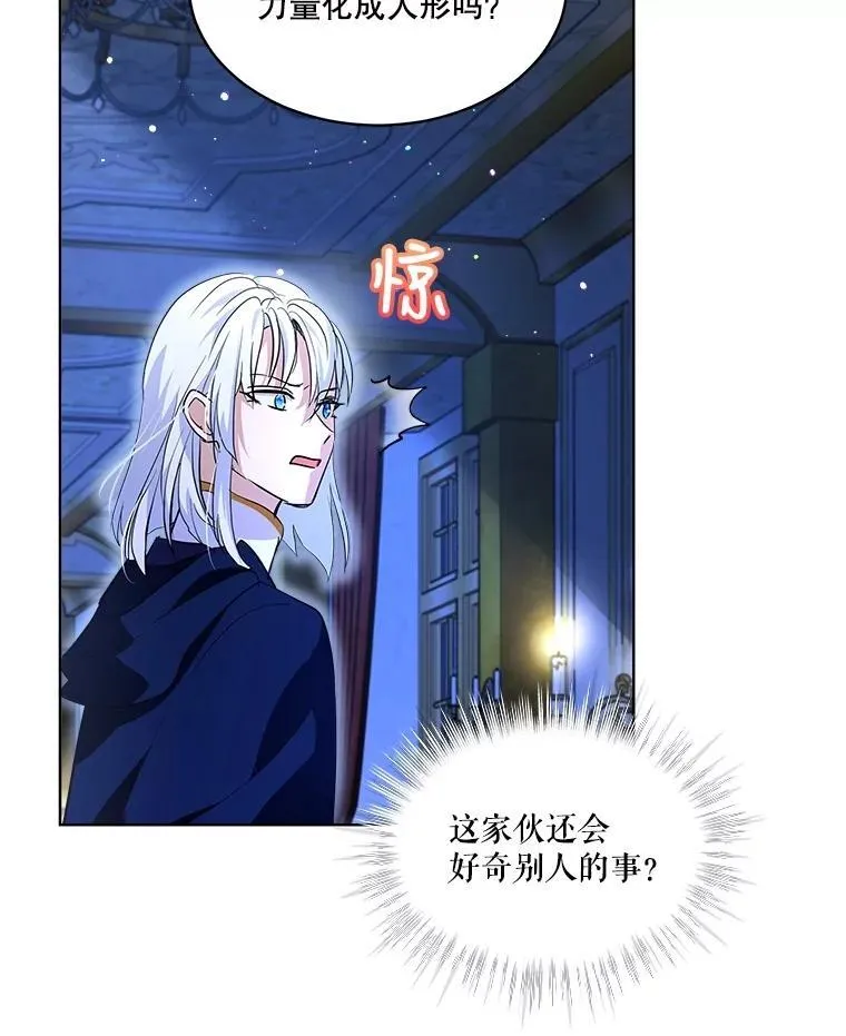 23.帮助93