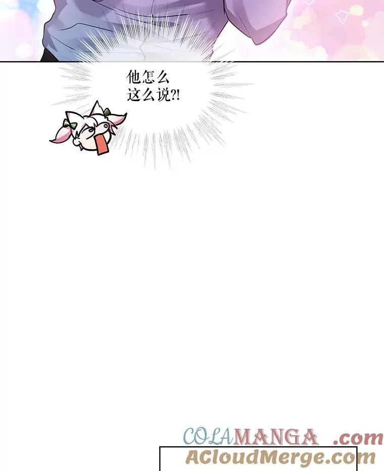 35.生日前夕28