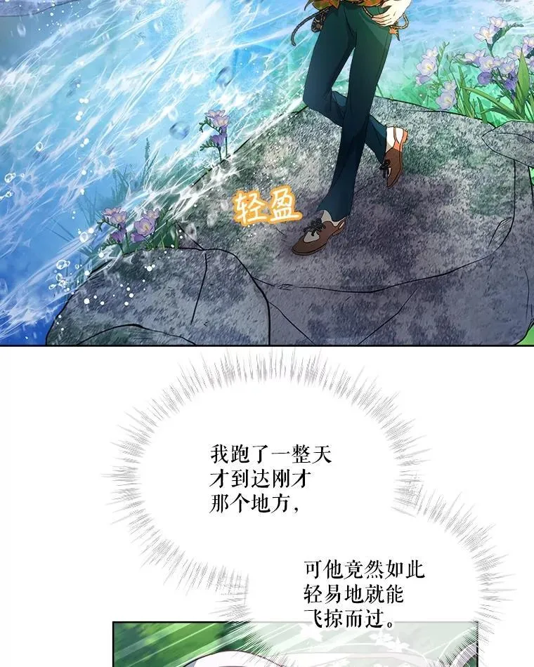 1.重生成神兽34