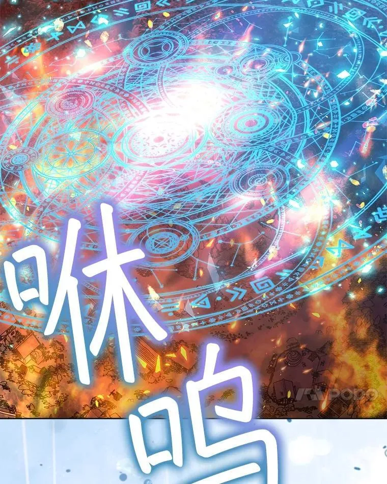 44.灭火97
