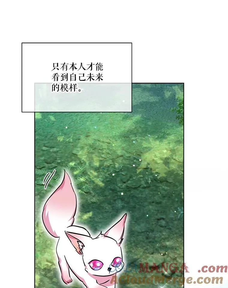 30.控制道具97