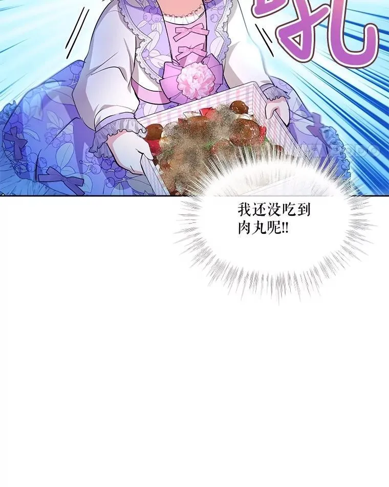29.同龄朋友55