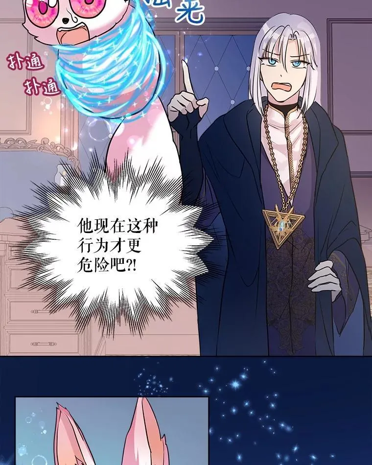 5.请求40