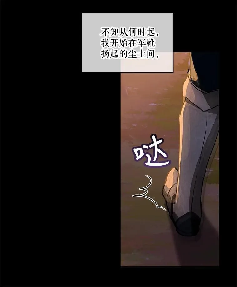 23.帮助18