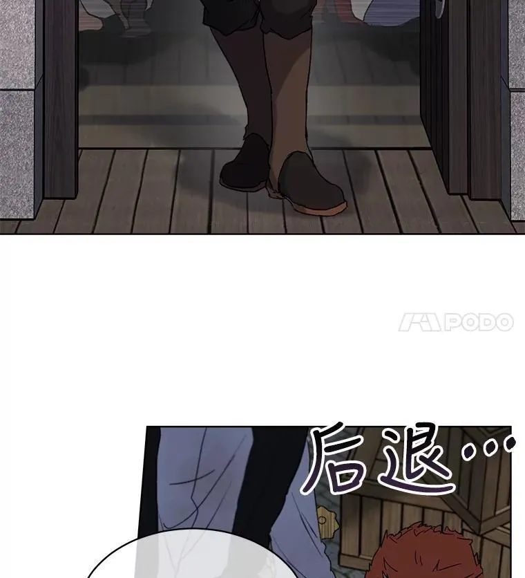 11.蹊跷88