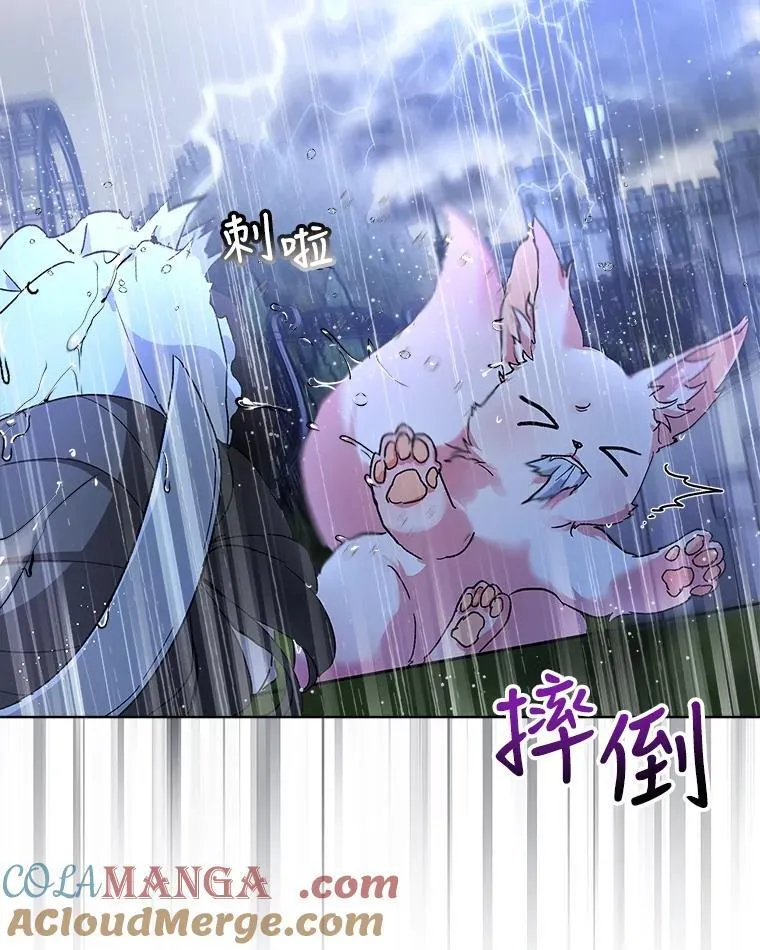 10.相救25
