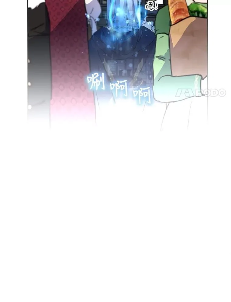 11.蹊跷67