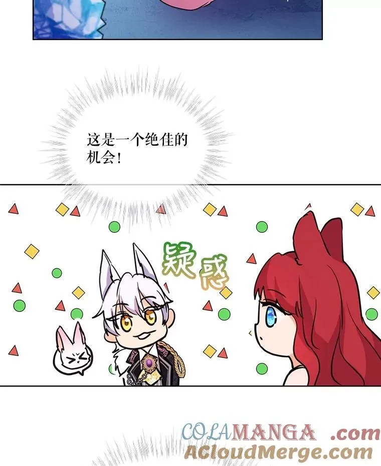 2.人界45