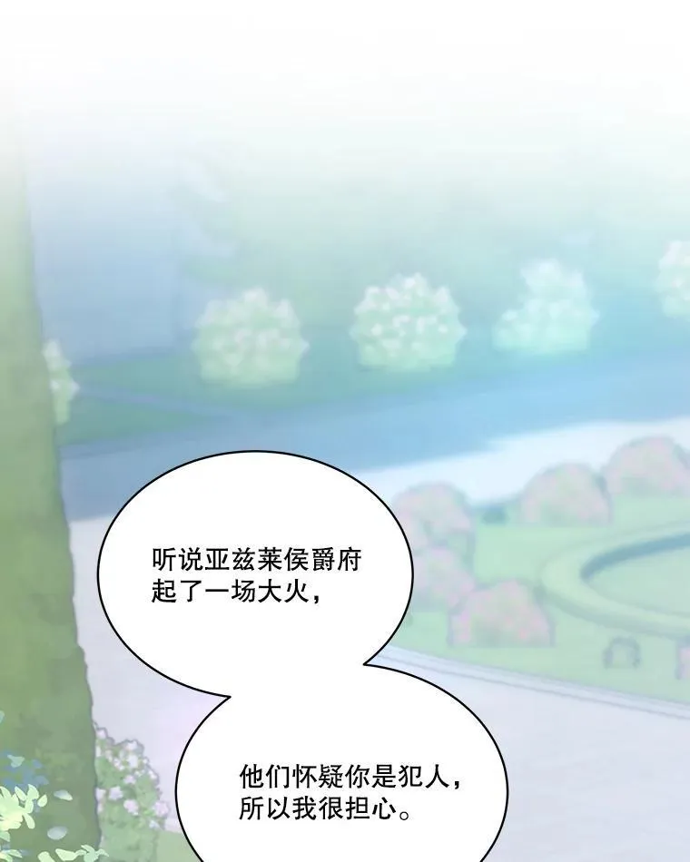 26.教皇62
