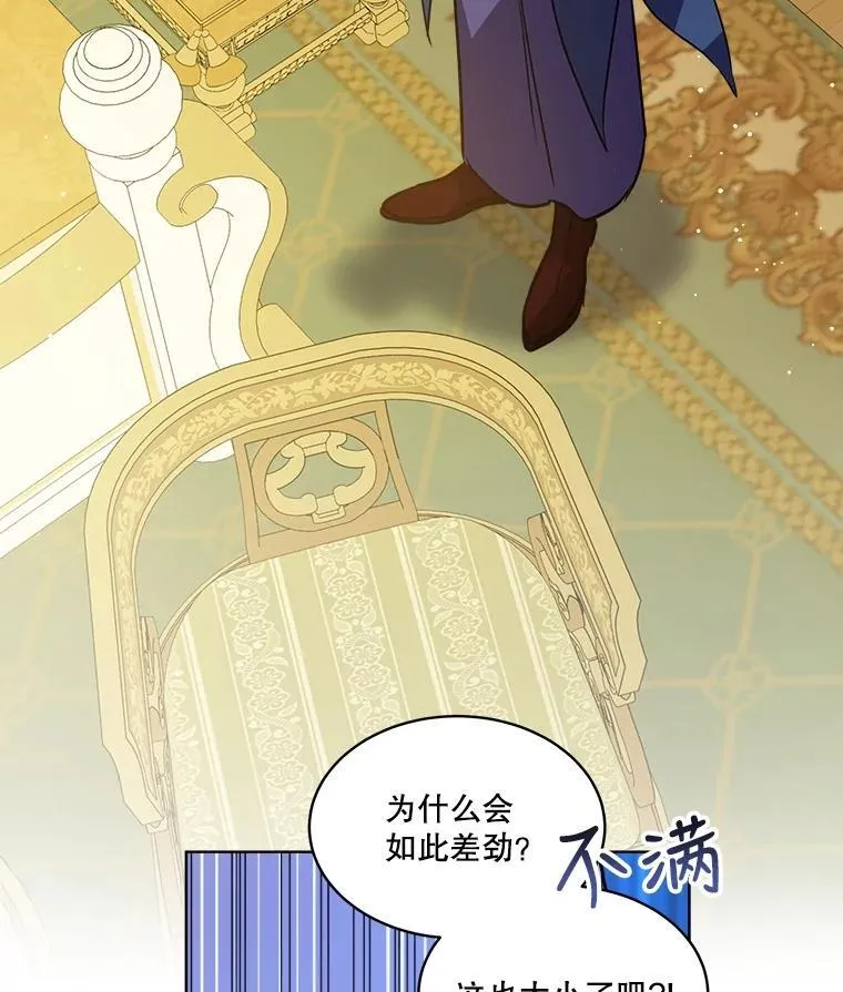4.绑架1