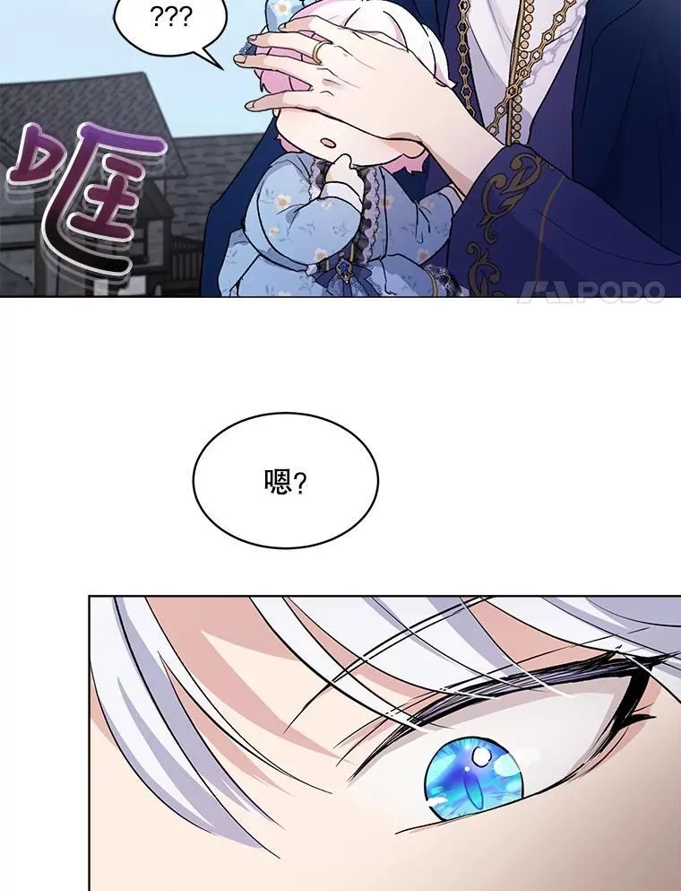 11.蹊跷95