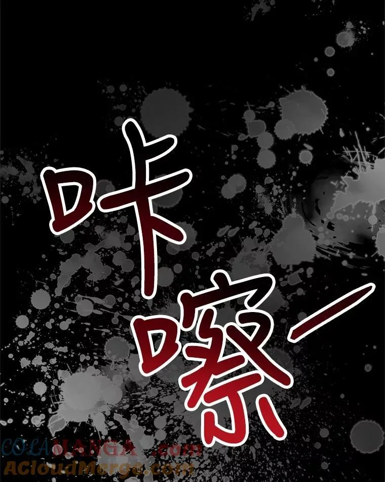 0.序章65