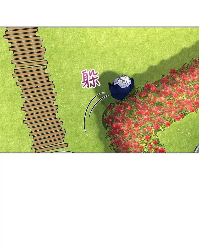 9.进宫47