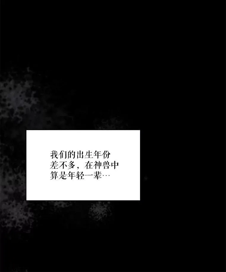 34.往事44