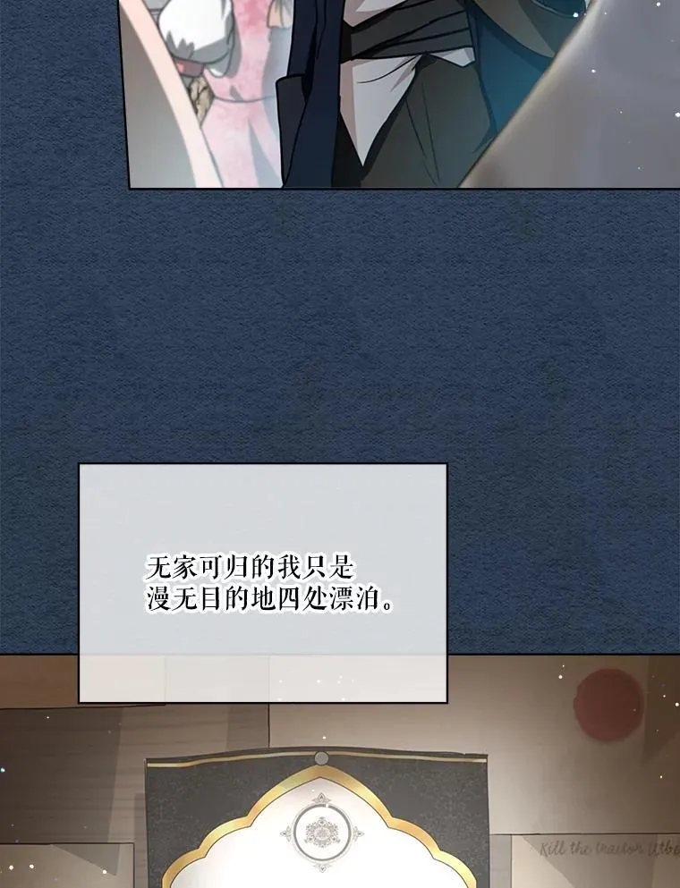 22.特异种26