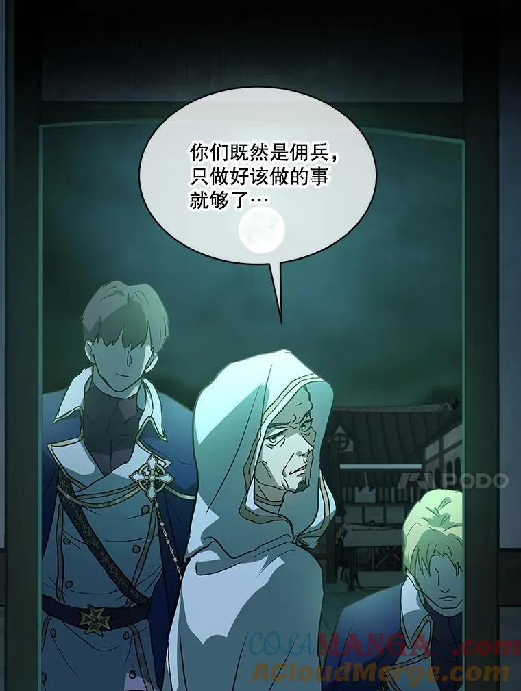 13.处理30