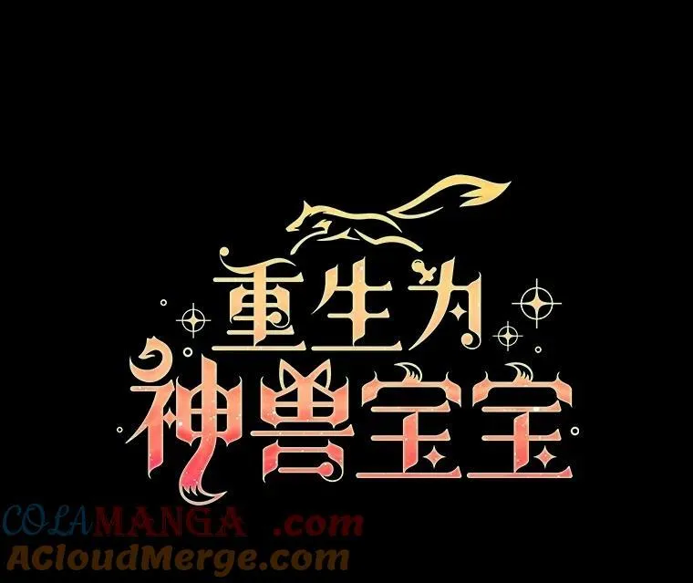 45.归还项链36