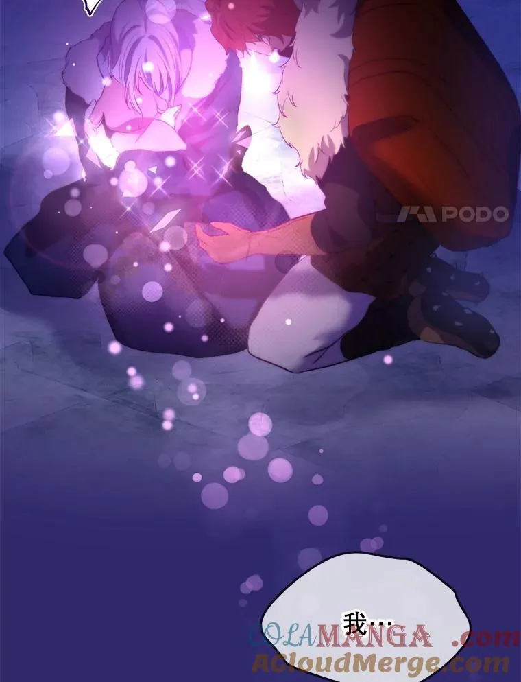 52.名副其实56