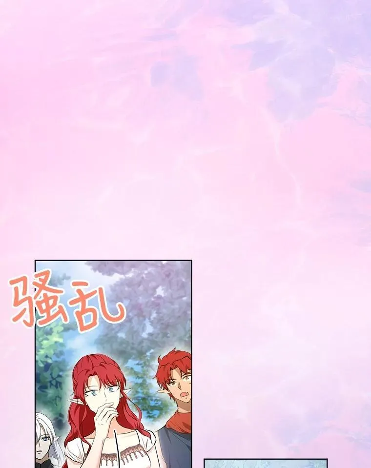 30.控制道具102