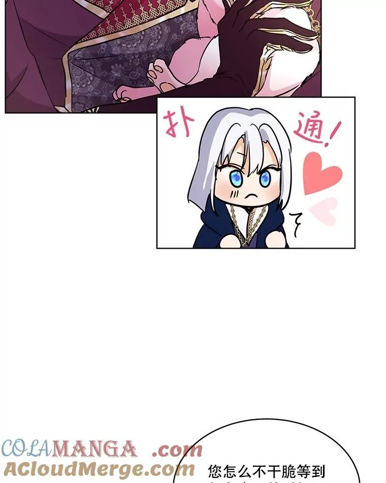 5.请求66