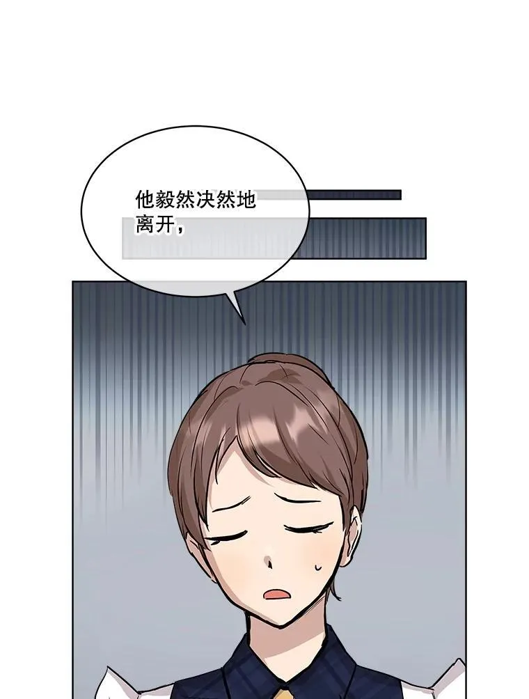 14.礼服82