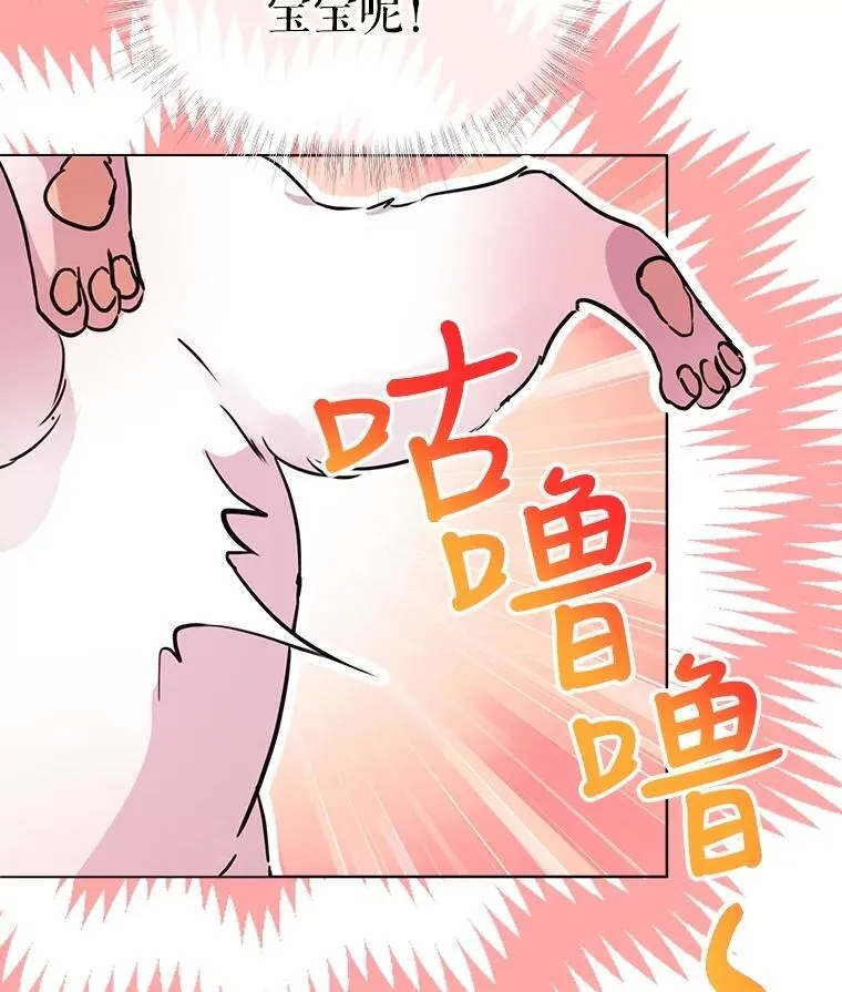 4.绑架5