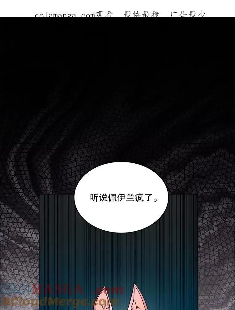 7.边缘性存在0