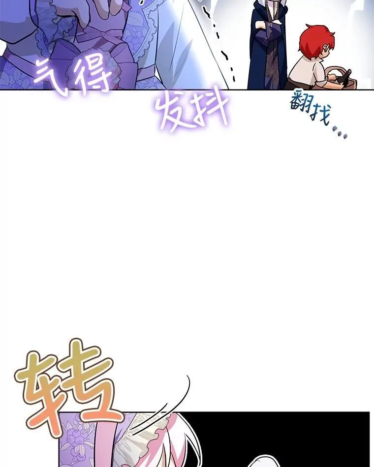 29.同龄朋友61
