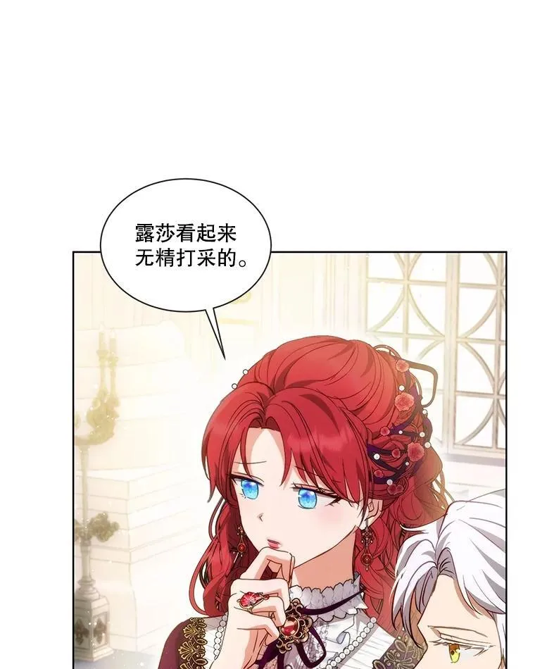 36.如约而至14