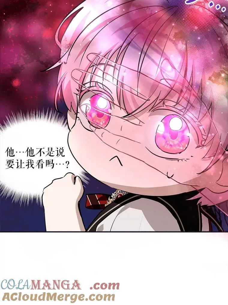 25.精灵32