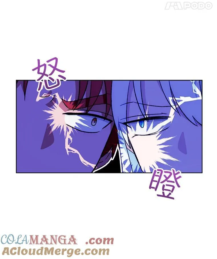50.教训112