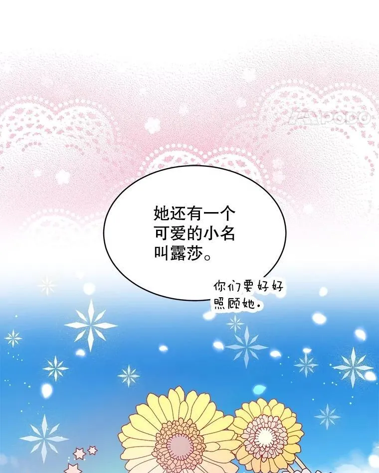 4.绑架22