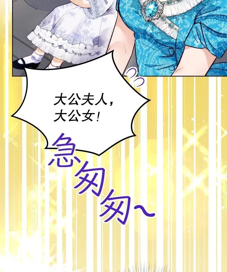 47.双尾银狐9