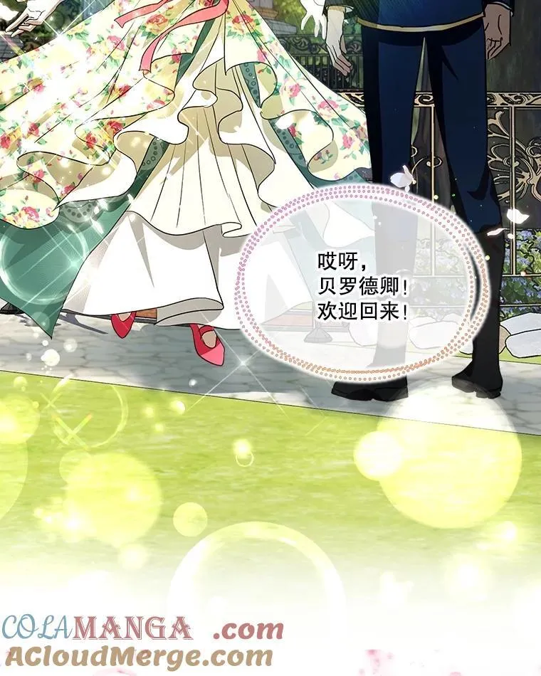 23.帮助44