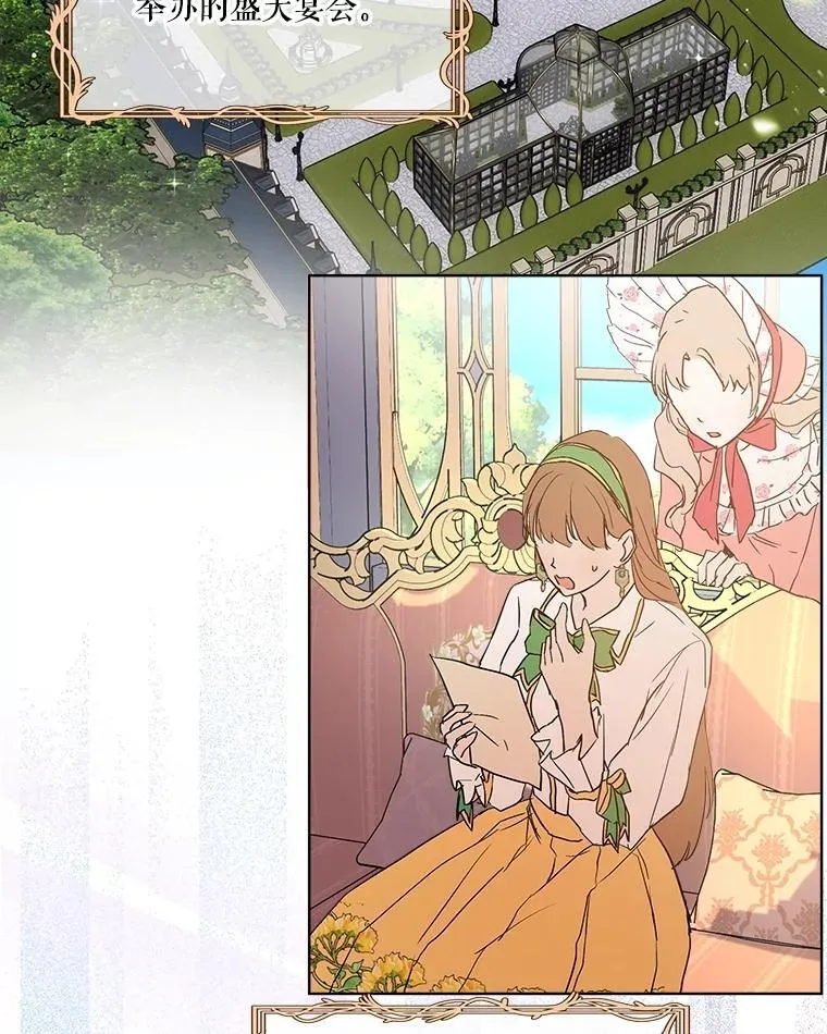 14.礼服35