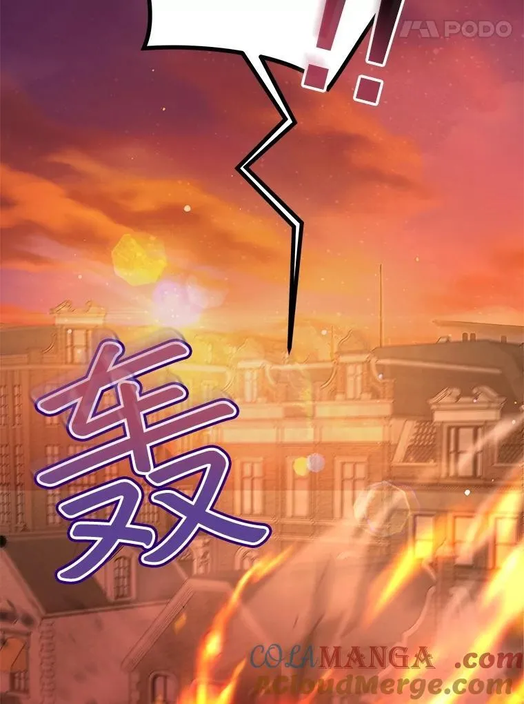 49.冲突120