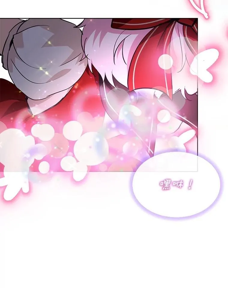 25.精灵77