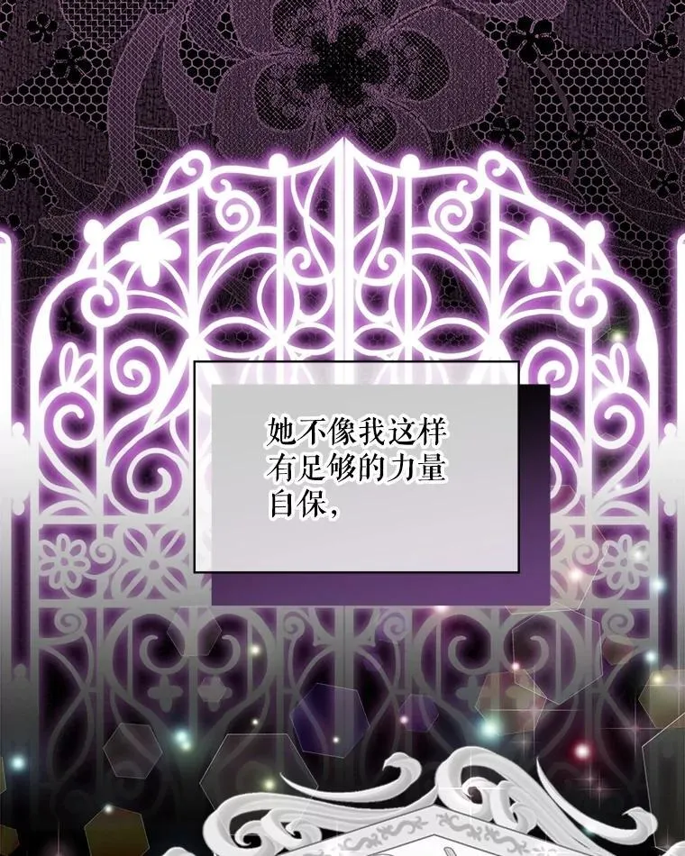 9.进宫20