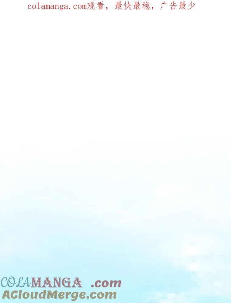 2.人界84