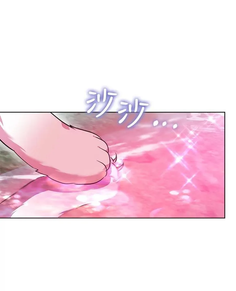 30.控制道具104