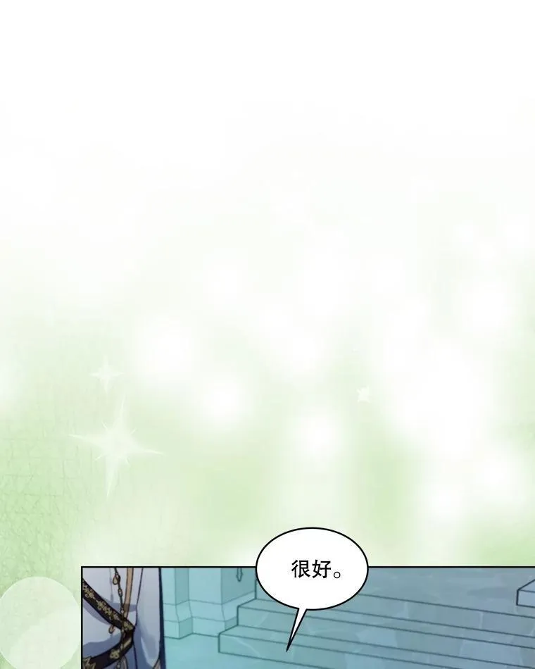 44.灭火51