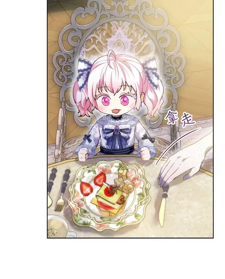 48.一起用餐65