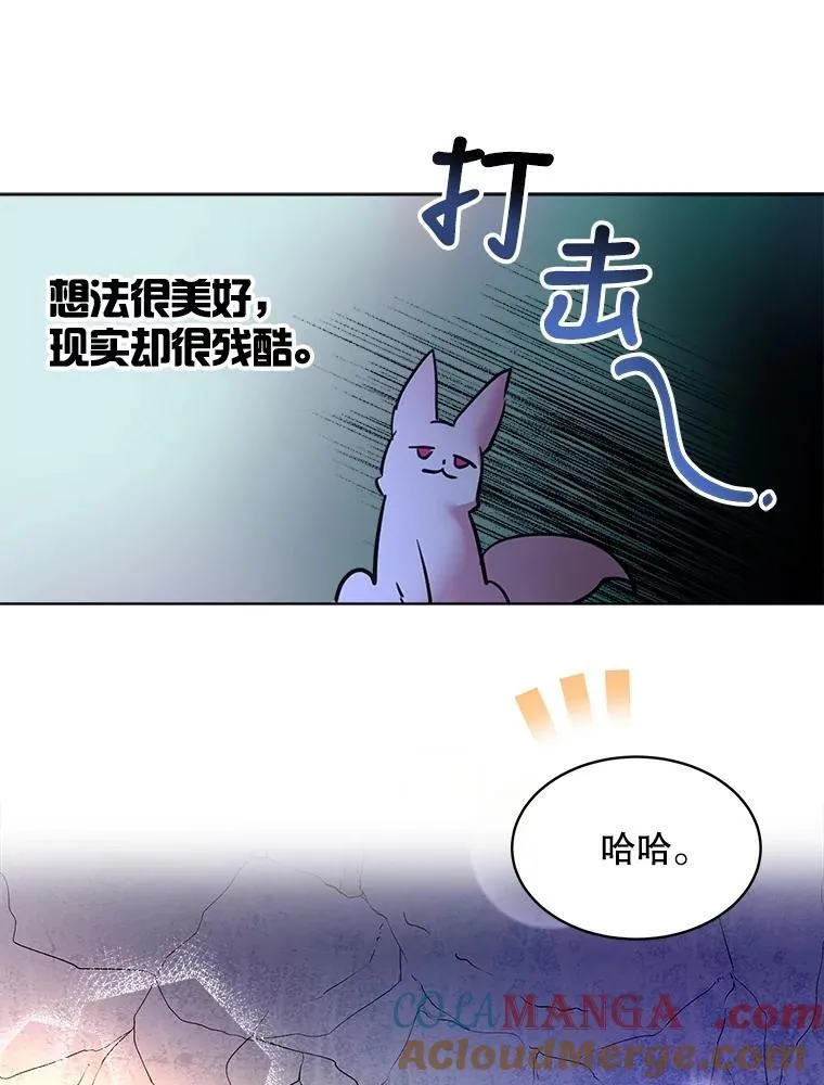 2.人界30