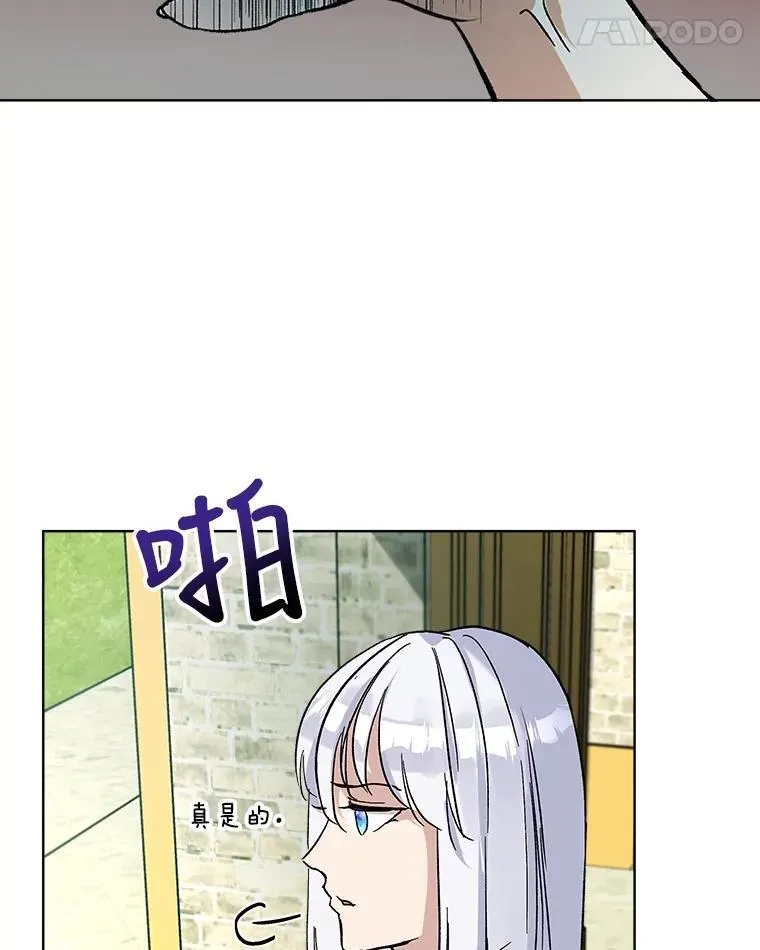 9.进宫76