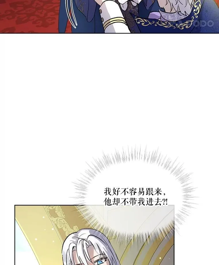 9.进宫28