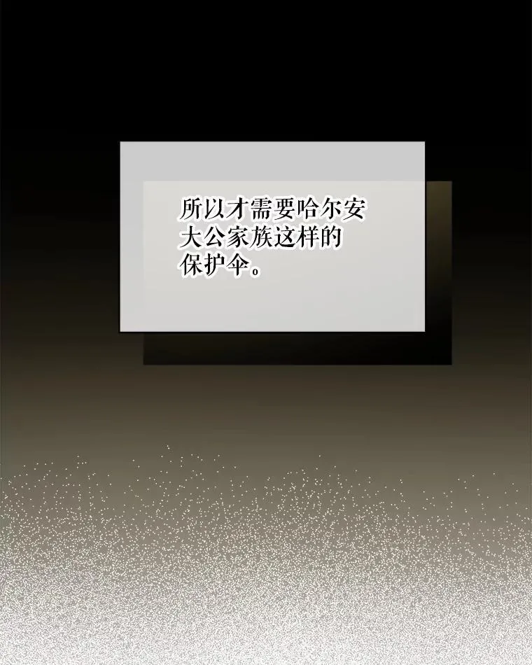 9.进宫22