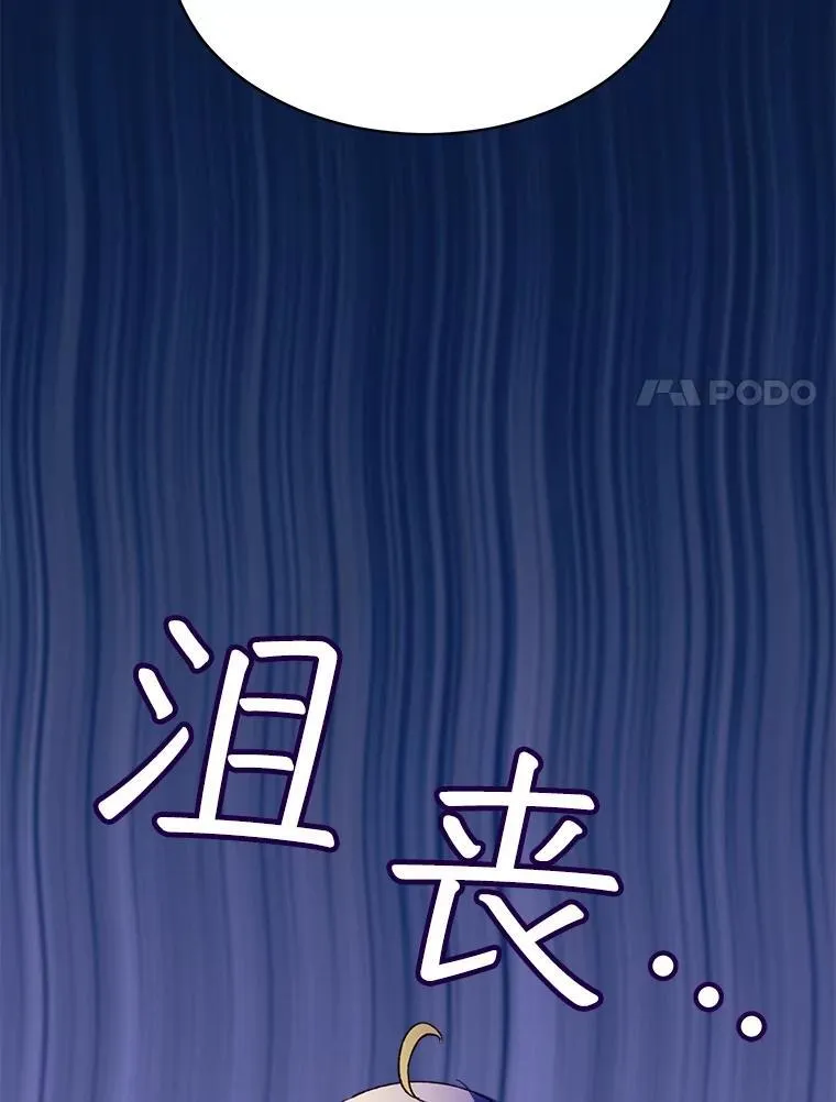 46.商团主43