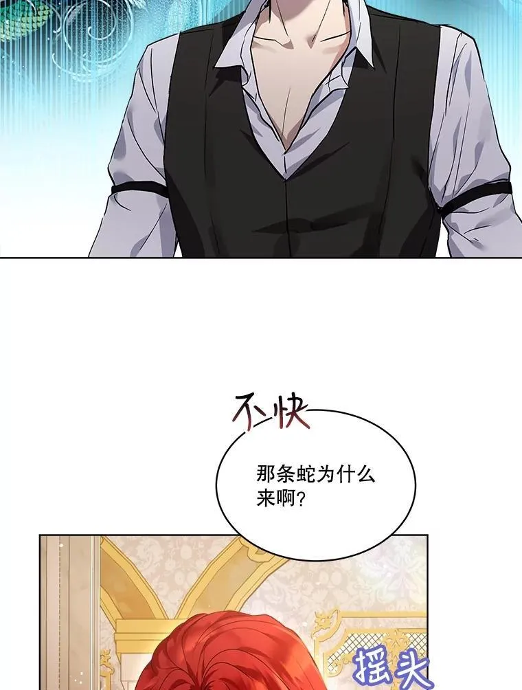 18.亮相4