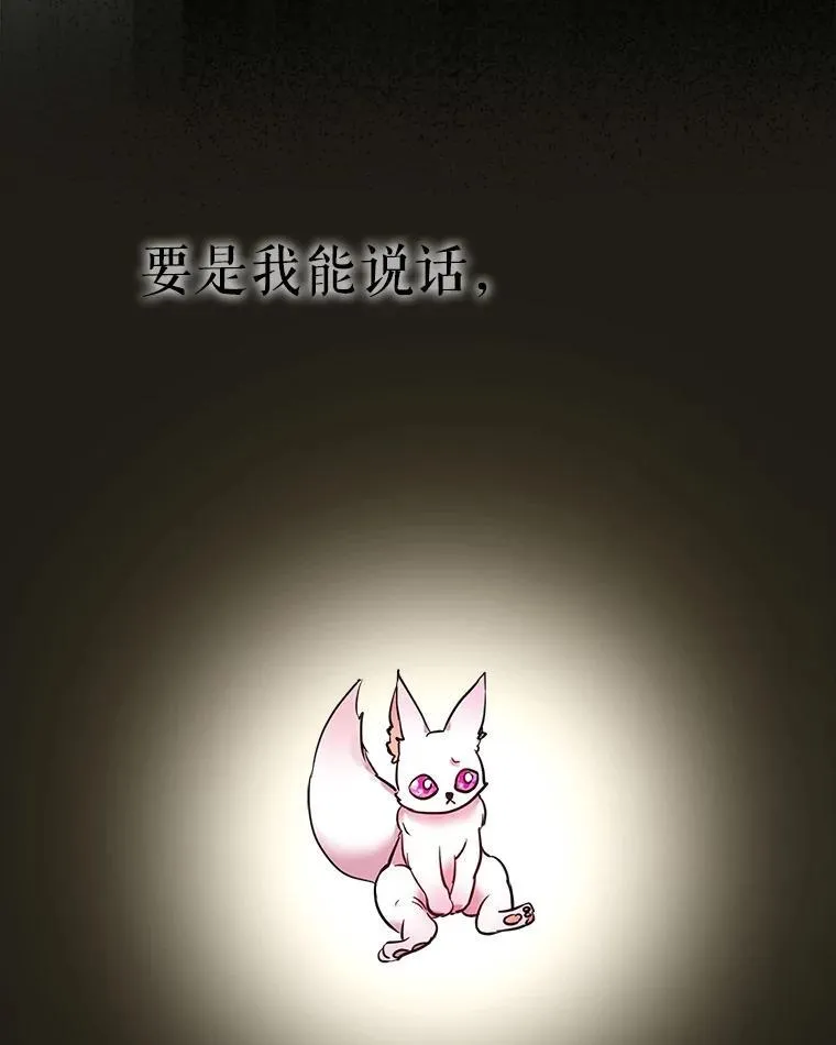 2.人界25